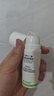 漾芙YAVE甘草壬二酸祛痘調理凝膠30g痘痘肌紅油皮粉刺 壬二酸30g 曬單實(shí)拍圖