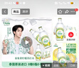 泰象（Chang）蘇打水經(jīng)典黃檸檬味325ml*24瓶 無(wú)糖氣泡水泰國進(jìn)口整箱 曬單實(shí)拍圖