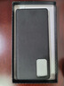 邁琪數碼（Maqi Star）三星note20手機殼硅膠全包邊note20ultra防摔簡(jiǎn)約保護套 三星note20-優(yōu)雅-黑 曬單實(shí)拍圖