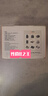 麥沃（MAIWO） K35284A 硬盤盒硬盤柜3.5英寸 SATA機(jī)械硬盤存儲(chǔ)硬盤盒子 適用筆記本臺(tái)式機(jī)外接四盤位硬盤盒 曬單實(shí)拍圖