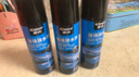 車(chē)仆玻璃撥水劑汽車(chē)擋風(fēng)玻璃防水劑防雨劑驅水劑3瓶裝 曬單實(shí)拍圖