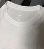 京東京造t恤男短袖男士t恤夏衣服男裝白小T男女 蘇超定制 白色 XL 曬單實(shí)拍圖