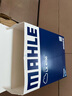 馬勒（MAHLE）空氣濾芯濾清器LX4756哈弗H6/H4/H2S/F7/VV5VV6 1.5T/2.0T 17年后 曬單實(shí)拍圖