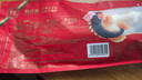 同慶樓招牌臭鱖魚600g (含200g料包)凈膛腌制 生鮮半成品 安徽黃山特產(chǎn) 曬單實(shí)拍圖