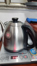 金灶（KAMJOVE）全自動(dòng)上水電茶爐燒水壺保溫電水壺泡茶專(zhuān)用恒溫電熱水壺茶臺燒水壺一體 0.9L FM-9（銀色限定版） 曬單實(shí)拍圖