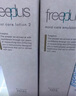 芙麗芳絲（Freeplus）清爽水乳套裝護膚品化妝品清爽膚水乳液生日七夕情人節(jié)禮物送女友 曬單實拍圖
