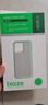 畢亞茲適用華為Nova7Pro手機殼 nova7pro保護套 全包防摔超輕薄tpu透明軟邊外殼轉(zhuǎn)音殼男女款JK868透明白 曬單實拍圖
