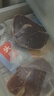 春禾秋牧 阿根廷原切菲力小牛排10片/1kg 進(jìn)口牛肉生鮮 健身 七夕禮物 曬單實(shí)拍圖