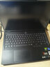 聯(lián)想拯救者Y7000P 2025 游戲筆記本電腦(i7-14650HX 16G 1T RTX5060 2.5K 240Hz 黑)國家補貼20% 曬單實(shí)拍圖