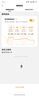 美的（Midea）【APP智能】石墨烯家用踢腳線(xiàn)取暖器電熱電暖器浴室速熱電暖氣節能暖風(fēng)機大面積全屋升溫HDS22LYR 曬單實(shí)拍圖