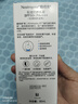露得清全身防曬霜SPF50+高倍男女軍訓防水防汗80ml 曬單實(shí)拍圖