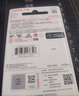 閃迪（SanDisk）512GB TF(MicroSD)內存卡 4K極速金卡A2 V30 U3行車(chē)記錄儀 運動(dòng)相機無(wú)人機 監控存儲卡 讀190MB/s 曬單實(shí)拍圖