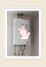 林內(nèi)（Rinnai）【大師系列】家用16升燃?xì)鉄崴?三核恒溫科技天然氣熱水器【國(guó)家補(bǔ)貼15%】16GD35（JSQ31-GD35） 曬單實(shí)拍圖