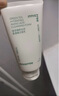悅詩風(fēng)吟（Innisfree）綠茶洗面奶150g氨基酸綿密控油清潔保濕男士女士七夕情人節(jié)禮物 曬單實(shí)拍圖