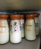 FGA富光兒童保溫杯男女士大容量316不銹鋼學(xué)生直飲水杯便攜隨手杯子 曬單實(shí)拍圖