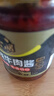 飯?jiān)庋牯亵熙r青辣醬230g*2瓶 青紅辣椒醬 辣醬下飯菜拌飯醬雷總同款 曬單實(shí)拍圖