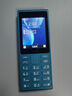 諾基亞（NOKIA）108 4G 移動(dòng)聯(lián)通電信廣電全網(wǎng)通 2.4英寸雙卡雙待 直板按鍵學(xué)生老人老年人功能機備用手機 藍色 曬單實(shí)拍圖