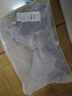 都市麗人內衣女透氣洞洞杯性感蕾絲胸罩薄款無(wú)鋼圈文胸2B9508 曬單實(shí)拍圖