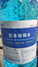長(cháng)城世喜 汽車(chē)四季通用防凍玻璃水-25度2L*6瓶 新能源汽車(chē)油車(chē) 適用 曬單實(shí)拍圖