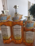 美愛(ài)斯蜜雅去屑洗發(fā)水蜂蜜氨基酸舒爽洗發(fā)露止癢無(wú)硅油蓬松留香700ml 曬單實(shí)拍圖