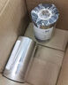 得力(deli)90mm*300m熱轉印條碼打印機 標簽機打印碳帶 通用型增強蠟基碳帶81503（單支裝） 曬單實(shí)拍圖