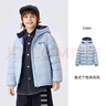 雪中飛兒童羽絨服輕薄保暖外套2025新款男女童裝秋冬季上衣 冰藍色 160 曬單實(shí)拍圖