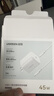綠聯(lián)45W適用蘋(píng)果17充電器套裝iPhone17/16ProMax/plus/Air手機PD40W氮化鎵快充頭Type-C數據線(xiàn)ipad插頭 曬單實(shí)拍圖