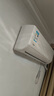 美的（Midea）空調(diào)掛機25年新品省電新升級新一級能效變頻冷暖節(jié)能省電 智能家用臥室掛機獨立除濕 以舊換新 大1.5匹 一級能效 XA1P 曬單實拍圖