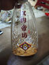 雙溝 珍寶坊君坊 41.8度（500ml+20ml）單瓶裝 濃香型白酒(年份隨機) 曬單實拍圖