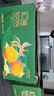 匯源 無(wú)添加純果汁維生素c飲料禮盒100%橙汁200ml*12盒節(jié)日囤貨送禮 曬單實(shí)拍圖