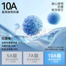 貓人冰絲內(nèi)褲男士內(nèi)褲10A抗菌平角褲大碼男生涼感四角短褲頭褲衩 曬單實拍圖