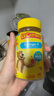 小熊糖（L'ilCritters）麗貴兒童Omega-3魚(yú)油DHA護眼維生素軟糖60粒 防藍光vd3 營(yíng)養包 曬單實(shí)拍圖