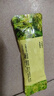 【3盒裝】三公仔小兒七星茶顆粒7g*10袋 兒童消食化積清熱積食便秘開胃腸胃調(diào)理消化不良兒科?？朴盟?曬單實(shí)拍圖