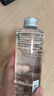 無印良品（MUJI）基礎(chǔ)補(bǔ)水化妝水 護(hù)膚爽膚水 保濕水 清爽型 200ml 曬單實(shí)拍圖