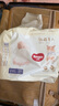 好奇（Huggies）軟萌星人柯基拉拉褲XXXL24(17kg以上)尿不濕【軟糯貼貼】 曬單實(shí)拍圖