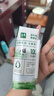 伊利金典純牛奶整箱 250ml*16盒 3.6g乳蛋白 禮盒裝 曬單實(shí)拍圖