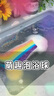 貝德美萌趣泡浴球90g*6（兒童泡澡球 嬰兒浴球 泡泡浴洗澡球 沐浴球 ） 曬單實(shí)拍圖