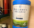 貝拉米（Bellamy's）白金版4段兒童奶粉800g 2歲+ 有機A2蛋白 澳洲原裝進(jìn)口 曬單實(shí)拍圖