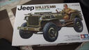3G模型 田宮軍事拼裝吉普 35219 美國(guó)威利斯吉普車(chē) 1/35 威利斯吉普車(chē) 曬單實(shí)拍圖
