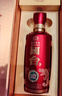 國臺 國標酒 醬香型白酒 53度 500mL 6瓶 國臺國標2019年釀造 曬單實(shí)拍圖