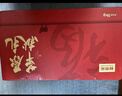 鮮京采【京東超市 中秋禮盒】?jì)让晒虐胙蚍指疃Y盒10斤生鮮羊肉 源頭直發(fā) 曬單實(shí)拍圖