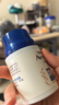 艾惟諾（Aveeno）艾維諾兒童面霜換季舒緩保濕潤膚乳 嬰兒寶寶特潤面霜四季可用48g 曬單實(shí)拍圖