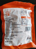 小海故事 磷蝦米 去頭磷蝦米 凈含量250g/袋 磷蝦干 源頭直發(fā) 淡干不加鹽 曬單實(shí)拍圖