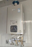 林內(nèi)（Rinnai）【小蠻腰零冷水版】16升燃氣熱水器 【家電國家補貼15%】即開即熱即恒溫16GD61R（JSQ31-GD61R） 曬單實拍圖