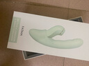 司沃康（SVAKOM）震動(dòng)棒靜音成人女性用品專(zhuān)用生理解壓電動(dòng)打樁情趣玩具自慰跳蛋 曬單實(shí)拍圖