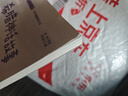 希臘神話(huà)故事 快樂(lè )讀書(shū)吧四年級上冊必讀課外閱讀書(shū) 小學(xué)語(yǔ)文教材配套課外閱讀書(shū)目 有聲朗讀版  三升四暑假閱讀書(shū)目 商務(wù)印書(shū)館 曬單實(shí)拍圖