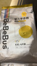 bebebus金標(biāo)超薄拉拉學(xué)步褲2XL4片(≥15kg)茶樹(shù)精華成長(zhǎng)褲試用裝 曬單實(shí)拍圖