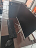 華碩（ASUS）14代酷睿臺式電腦主機商用辦公設計師渲染大額補貼電競獨顯游戲直播家用組裝電腦全套 五：13代i5/32G/1TB/3060設計渲染 主機+24英寸高清顯示器 曬單實(shí)拍圖