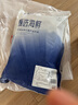 富海錦 蒜蓉粉絲扇貝凈重1.6斤 12只大號扇貝肉  海鮮火鍋燒烤食材 生鮮 曬單實(shí)拍圖