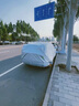 丘睿25款奔馳專(zhuān)用E級車(chē)衣全車(chē)罩C級汽車(chē)防曬防雪外罩擋GLC適用于glb 【奔馳C級】車(chē)衣全車(chē)罩 銀色加厚水刺棉+密碼鎖+防風(fēng)繩+收納袋 曬單實(shí)拍圖